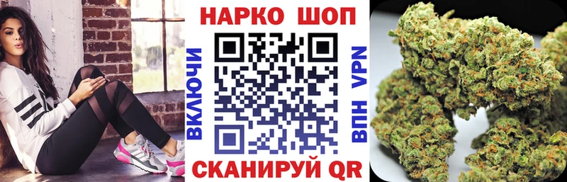 Хочу наркоту Олонец МАРИХУАНА  Амфетамин  Гашиш 