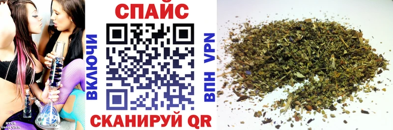 Бутират 1.4BDO  кракен зеркало  Олонец 