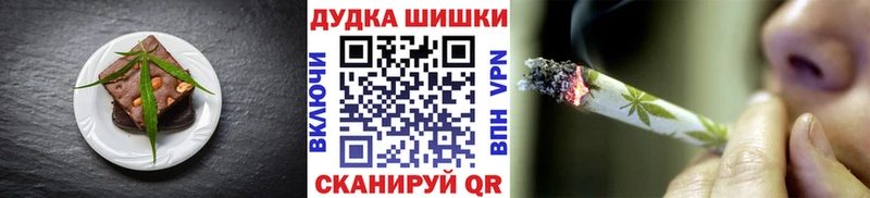 даркнет сайт  Олонец  blacksprut ссылки  Cannafood марихуана 