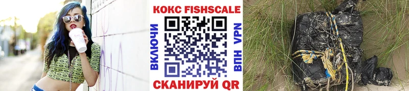 COCAIN 99%  Олонец 