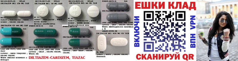 Экстази ешки Олонец