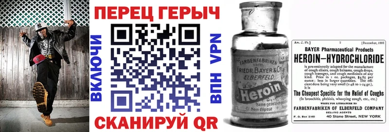 МЕГА ONION  Олонец  ГЕРОИН афганец 