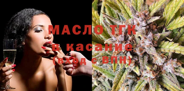 ALPHA PVP Алзамай