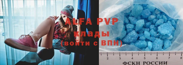 spice Алексин