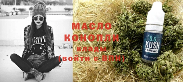 spice Алексин