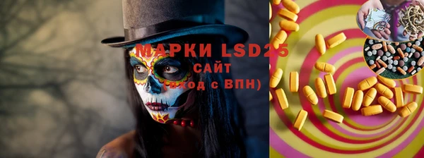 spice Алексин