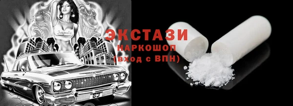 spice Алексин