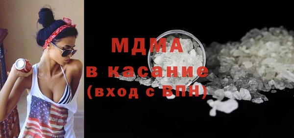 spice Алексин