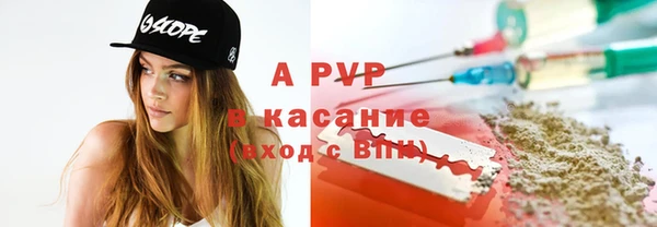 амфетамин Алексеевка