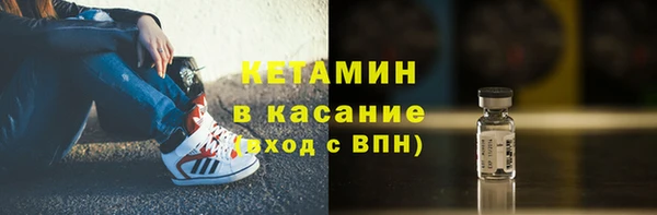 spice Алексин