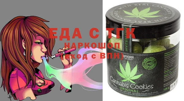 ALPHA PVP Алзамай