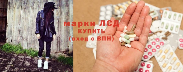 ALPHA PVP Алзамай