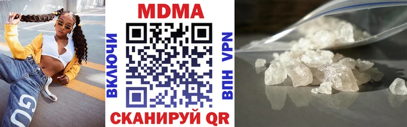 МДМА VHQ hydra ссылка Олонец