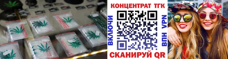 ТГК THC oil  даркнет сайт  Олонец 