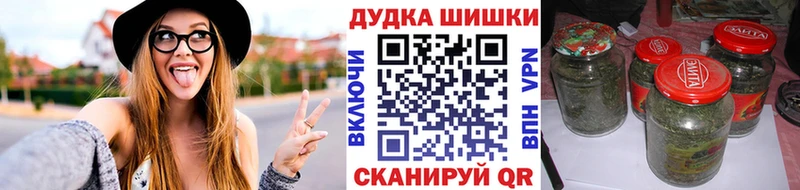 МАРИХУАНА сатива  Олонец 